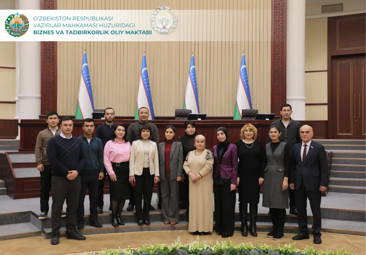 Biznes va tadbirkorlik oliy maktabi magistratura tinglovchilarining Oliy Majlis qonunchilik palatasiga tashrifi